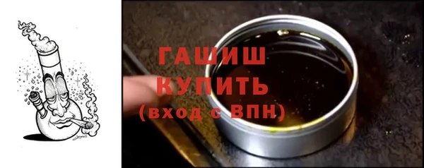 прущие крисы Беломорск